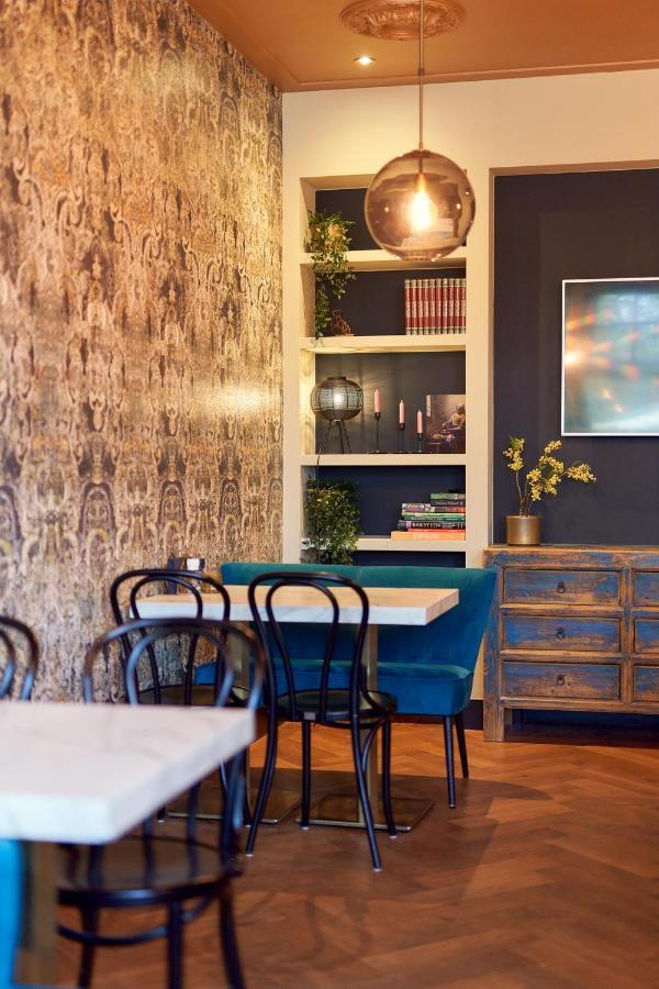 The Yard Hotel Zuidkade Veghel Zewnętrze zdjęcie