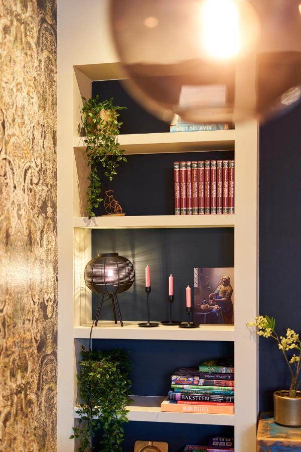 The Yard Hotel Zuidkade Veghel Zewnętrze zdjęcie